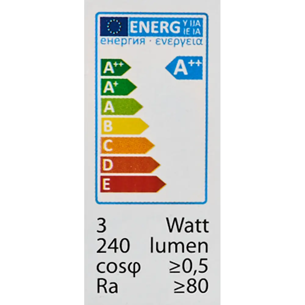 Светодиодная лампа Volpe шар E27 3Вт теплый белый свет 82656912 STLM-0032971 - Вид №5