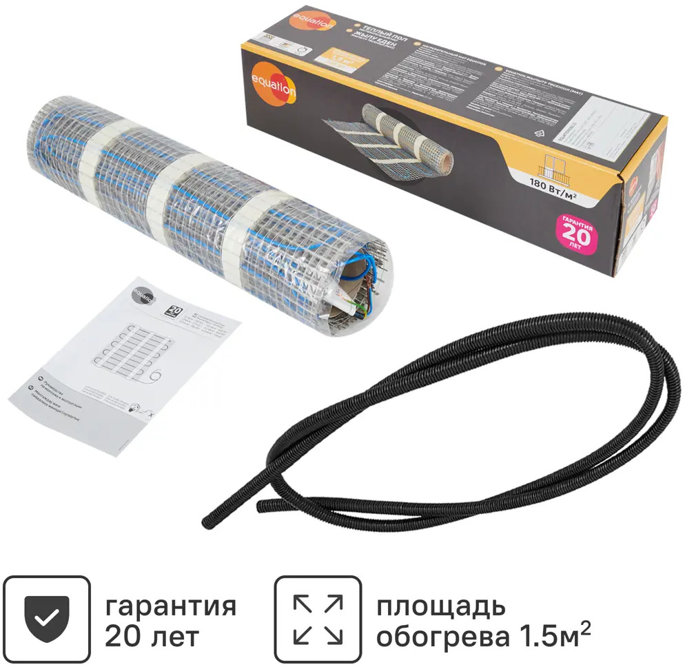 18859593 Нагревательный мат для теплого пола Equation 1.5 м2 270 Вт STLM-0939395