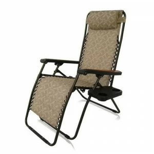 Кресло-шезлонг бежевое "Фея-Релакс 2B" AFINA  241144 Бежевый