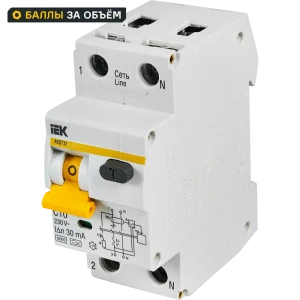 Выключатель автоматический IEK АВДТ 32 C16, 2 полюса, 16 А