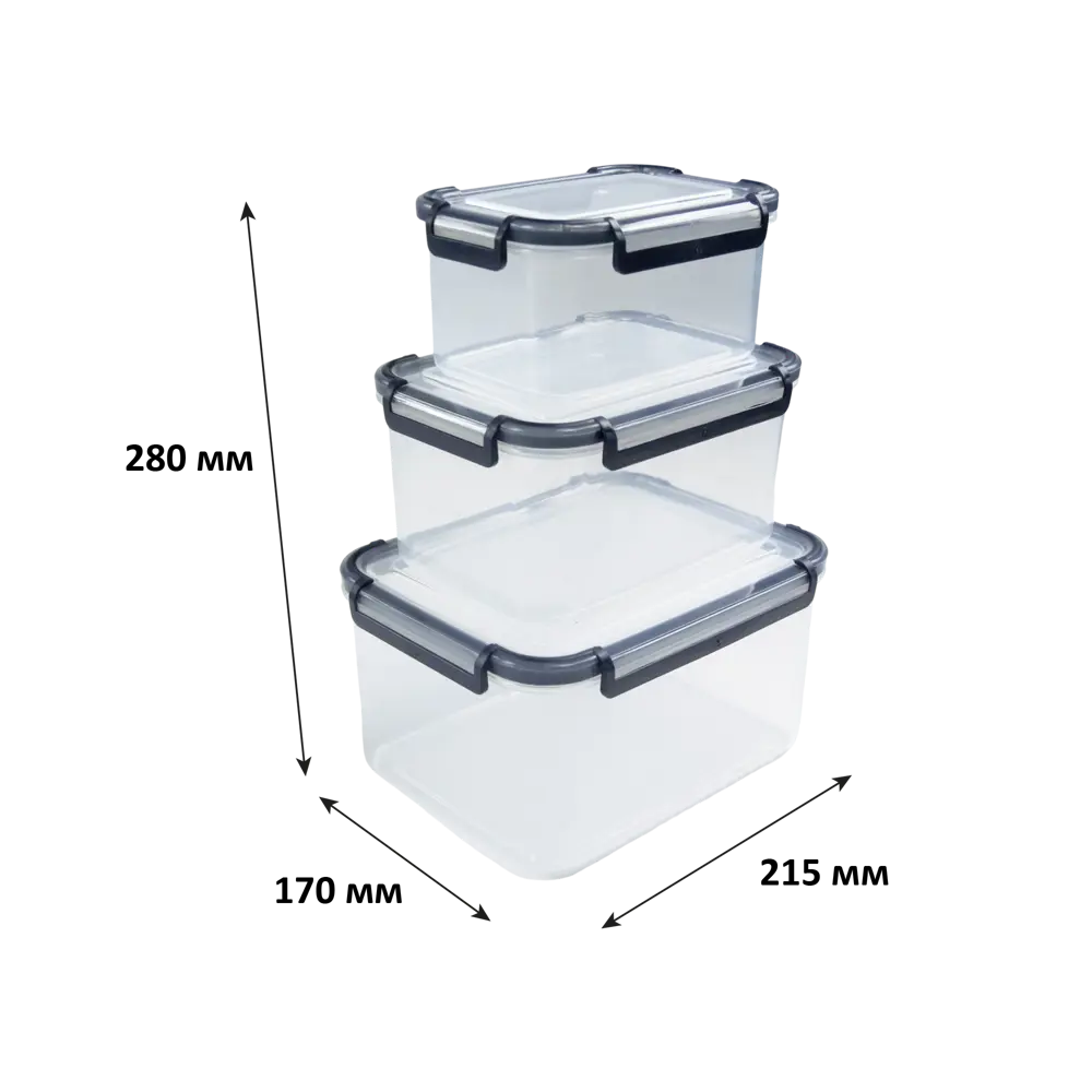 Santreyd: Набор герметичных контейнеров для хранения продуктов 3 в 1 84841767 STLM-0055942 - Вид №2