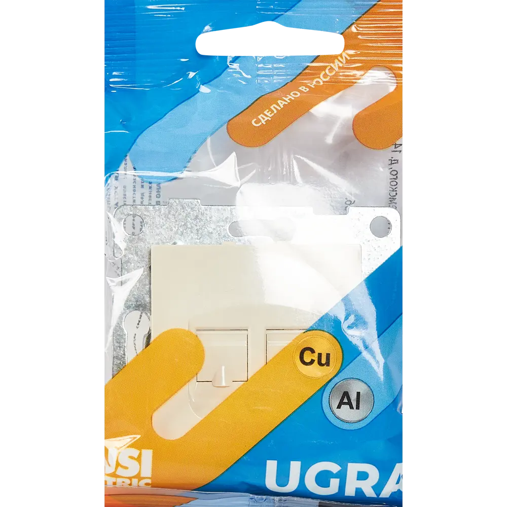 GUSI Electric Ugra — встраиваемая компьютерная розетка RJ45 с двумя портами 83864418 STLM-0045202 - Вид №4