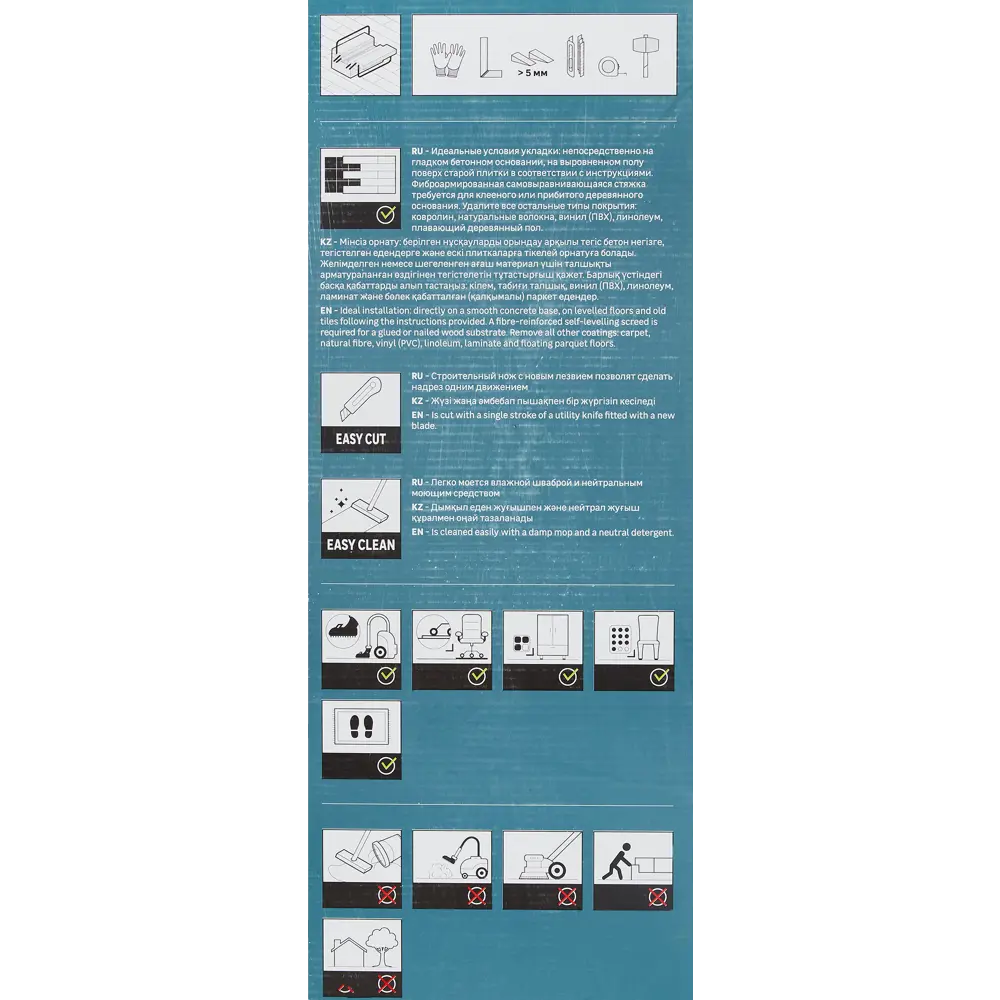 SPC плитка ARTENS Tanunda - напольное покрытие под дерево с системой клик 84830105 STLM-0055760 - Вид №13