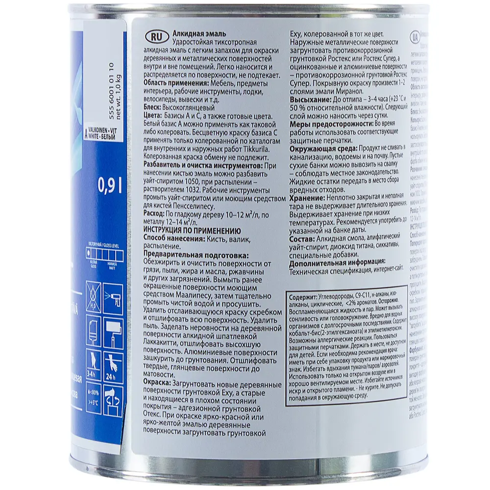 Эмаль Tikkurila Миранол цвет белый 0.9 л STLM-2176905 - Вид №2