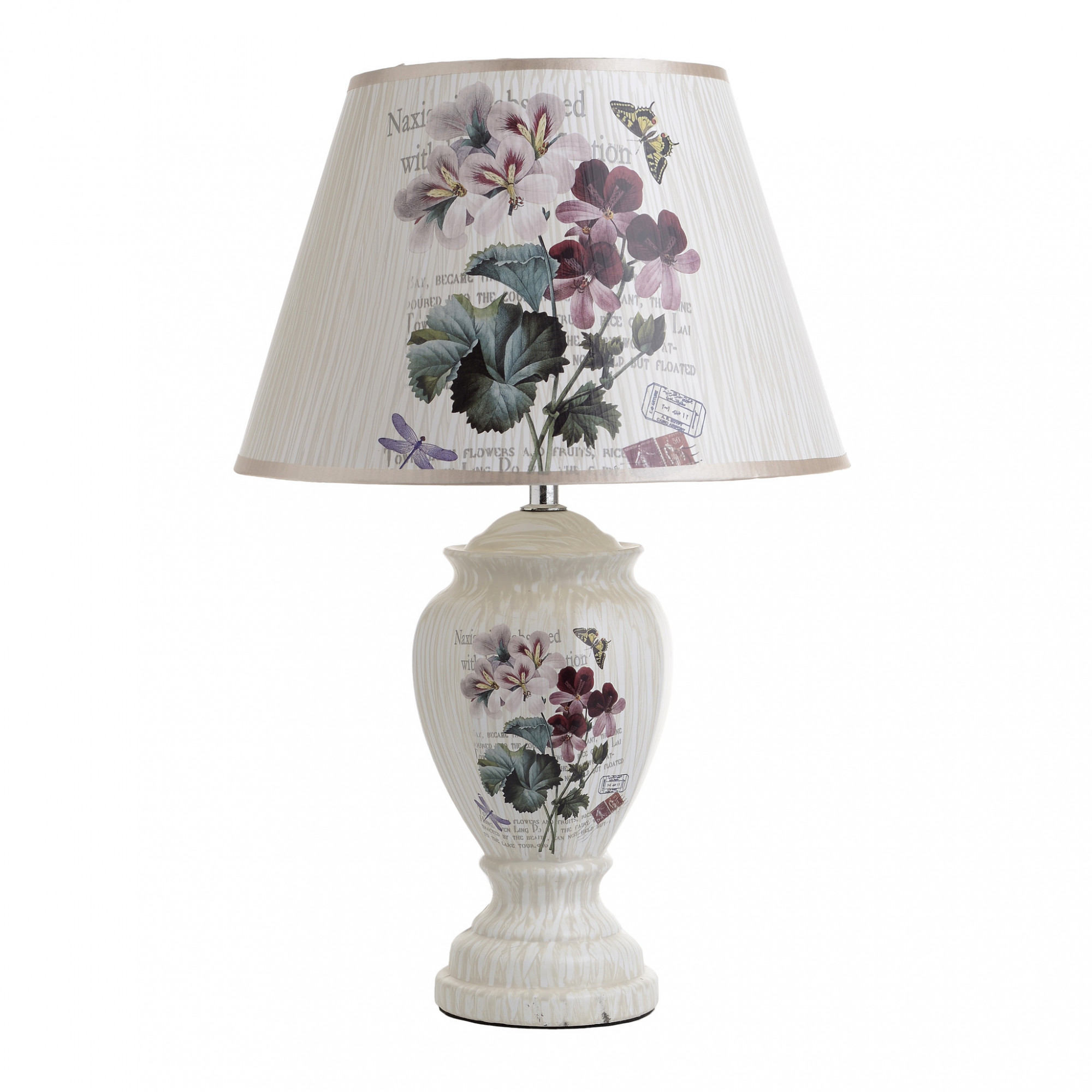 3815226.0004 лампа настольная TO4ROOMS 