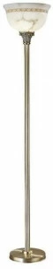 Possoni Illuminazione Торшер сатиновый с алебастром Mila 27089/p