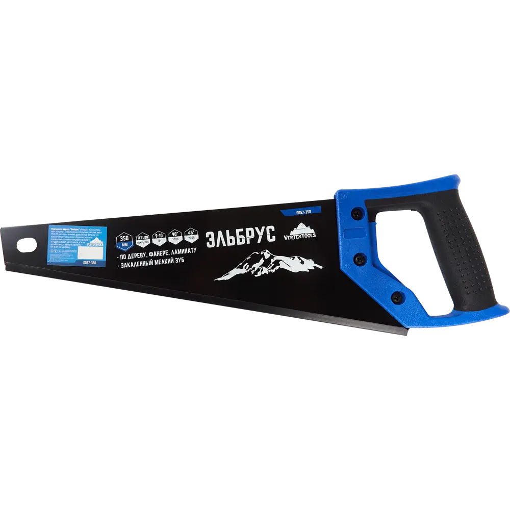 Пила по дереву Vertextools Эльбрус 350 мм с противоскользящей ручкой 84657008 STLM-0053269 - Вид №3