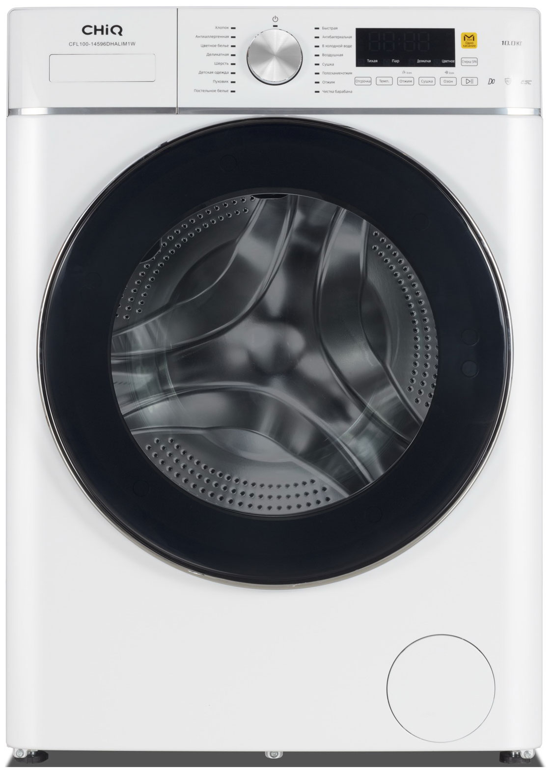 9057634 Стирально-сушильная машина CHiQ MG100-14596 (basic) белый STDN-0017813