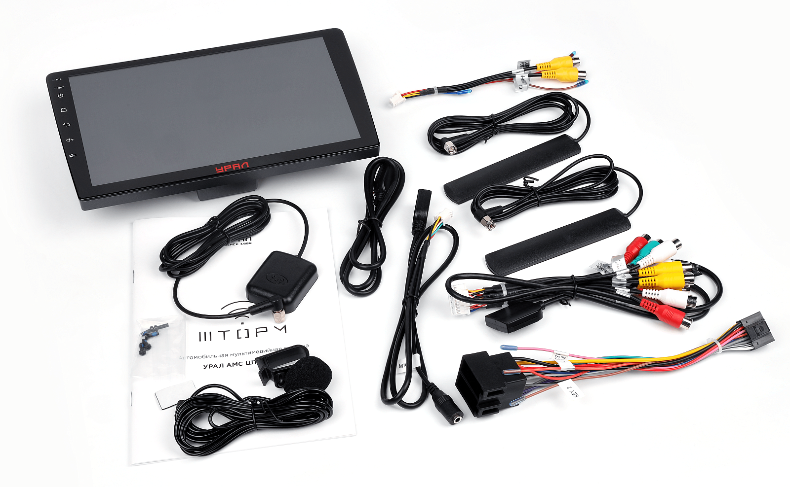 9205438 Автопроигрыватель Ural УРАЛ АМС ШТОРМ 92 STDN-0128890 - Вид №5