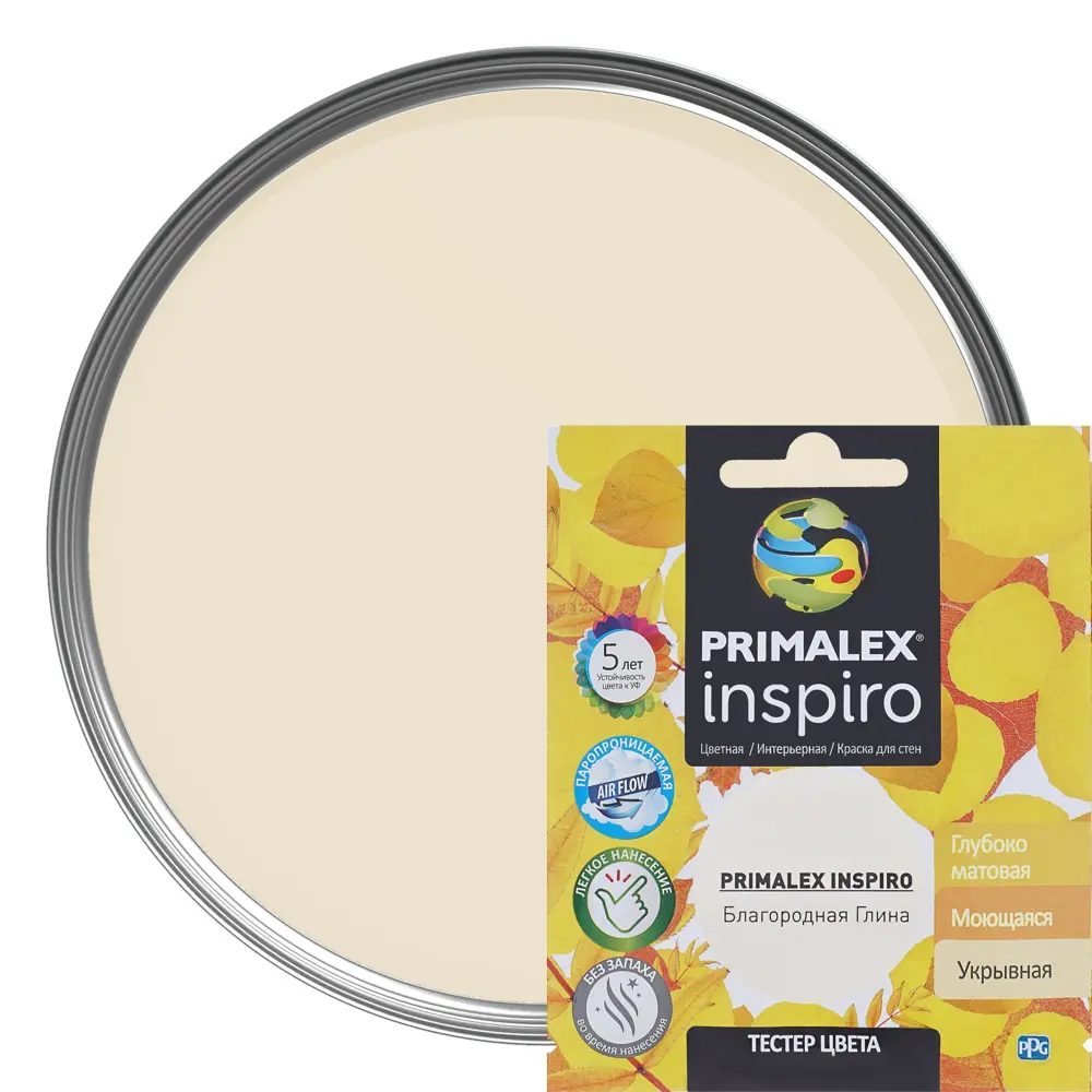 Тестер Primalex Inspiro 40 мл Благородная глина STLM-2045134