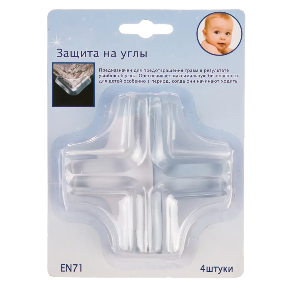 Накладки на углы стола TCWA-017, силикон, цвет прозрачный, 4 шт. 12268151 STLM-2064666 Santreyd  - Вид №1