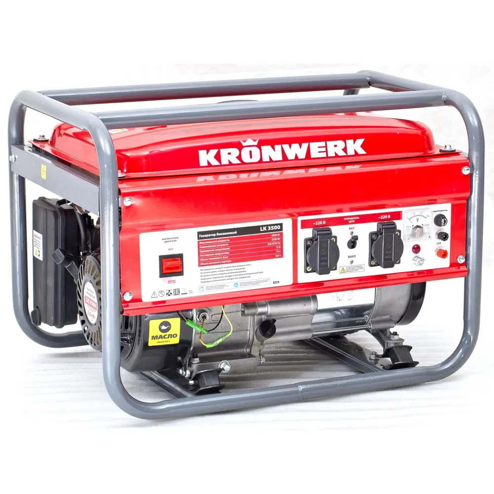 Генератор бензиновый Kronwerk LK 3500 2.5 кВт STLM-2138550