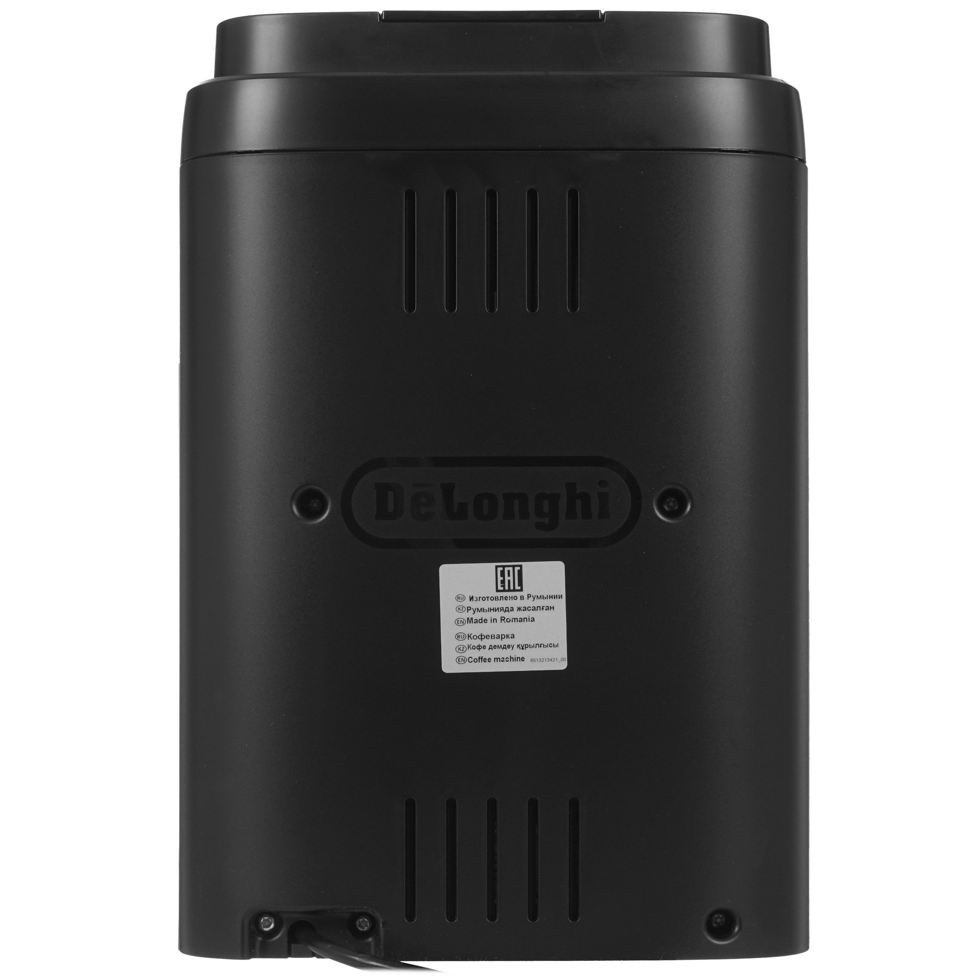 5091657 Кофемашина автоматическая DeLonghi ECAM 290.21.B черный STDN-0139472 - Вид №5