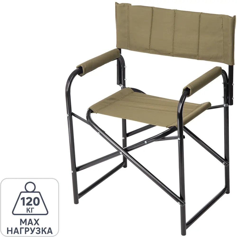 Кресло режиссера 41.5х41.5х95 см металл/ткань хаки 84123097 STLM-2198028 Santreyd 