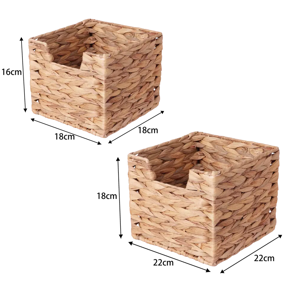 Корзина Konsensa 22x18x22 см водяной гиацинт цвет бежевый 89439473 STLM-2058716 