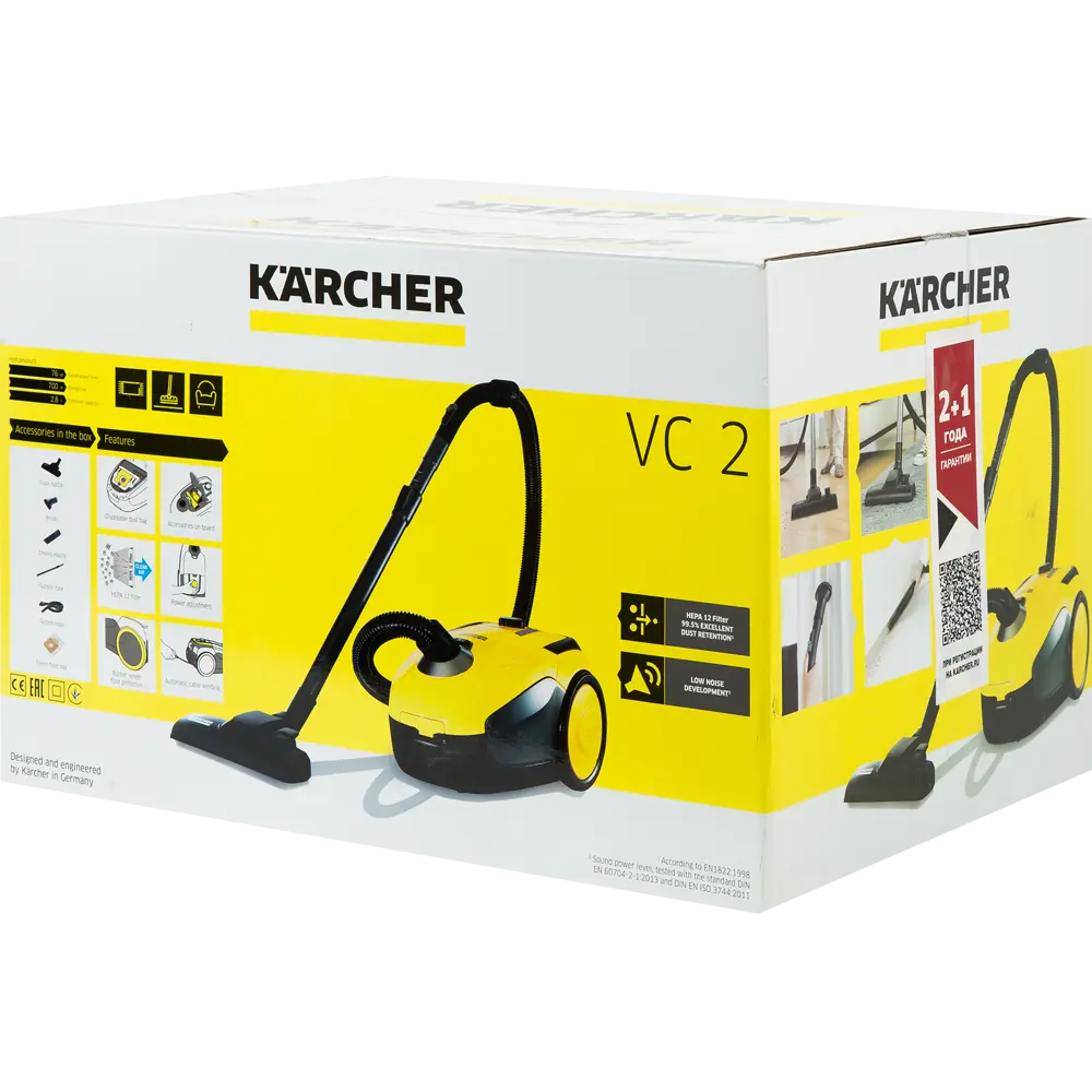 Пылесос Karcher VC2 2.8 л, 700 Вт 82158165 STLM-2135091  - Вид №5