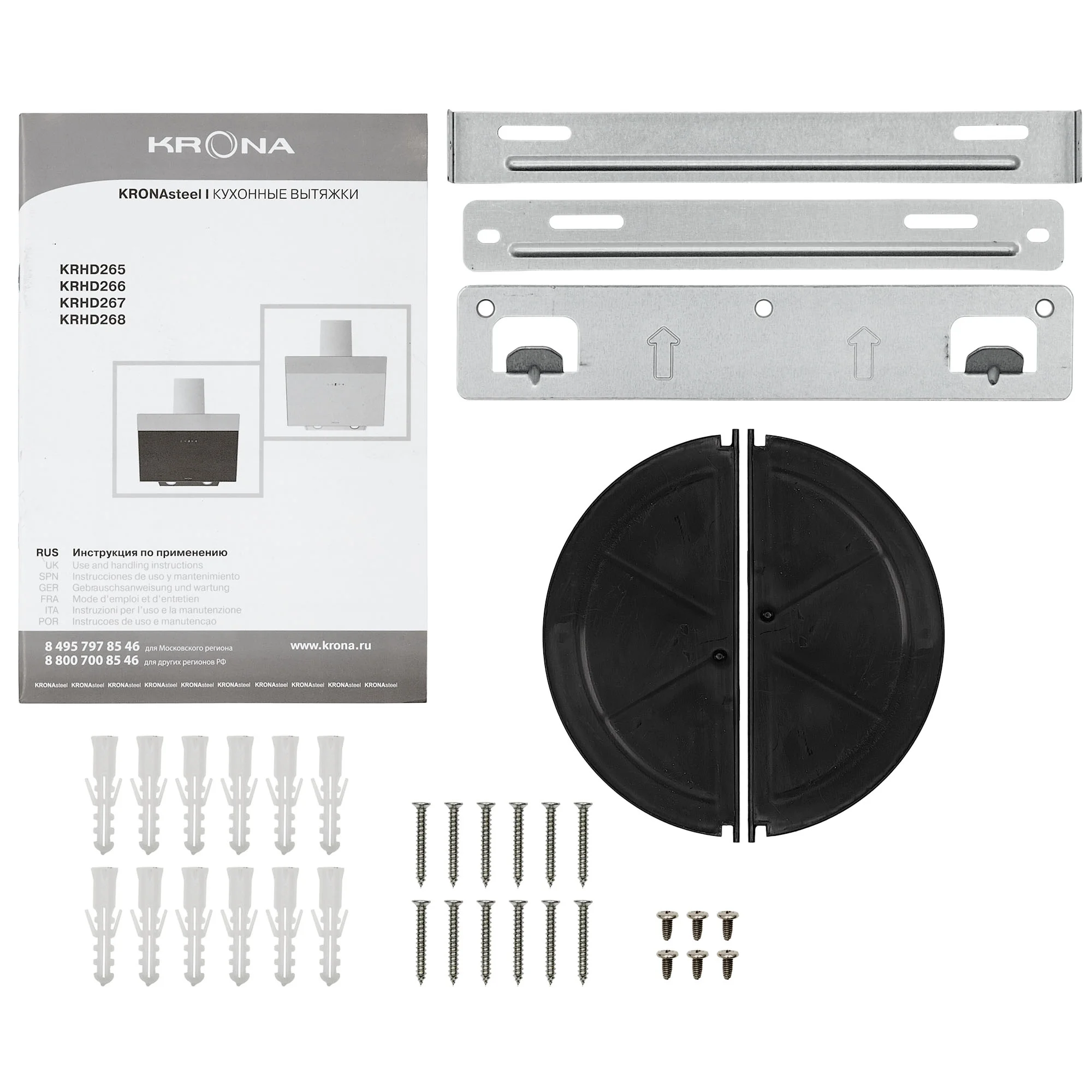 9214333 Вытяжка наклонная KRONA KRISTEN A 900 black S черный/серебристый KRONA1 STDN-0011305 - Вид №12