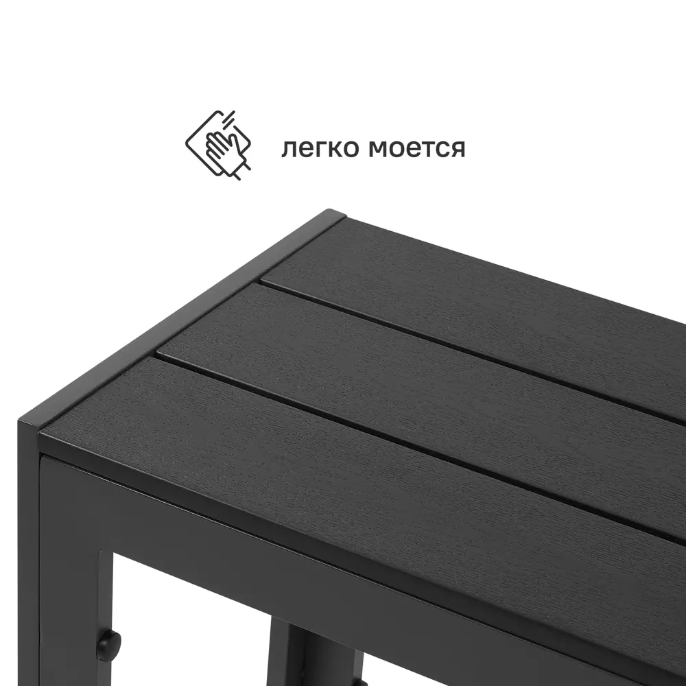 Скамья садовая BEGINIA Lyra 132x29.5x43 см алюминий серый STLM-2170170 - Вид №3