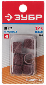 Насадки для гравировальной машинки ЗУБР 35918 1069407