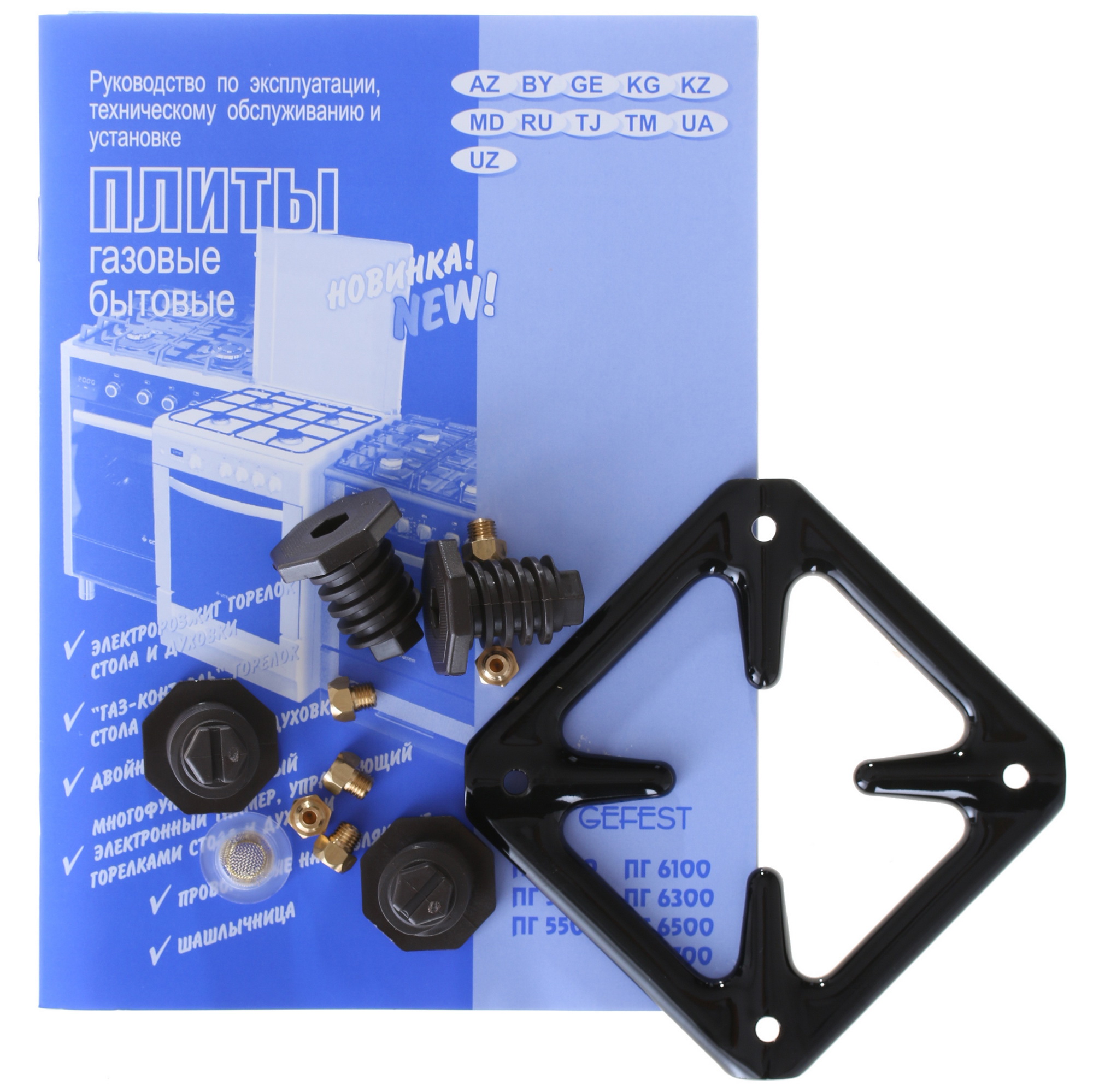 1266635 Газовая плита Gefest ПГ 5100-02 0185 белый STDN-0131931 - Вид №8