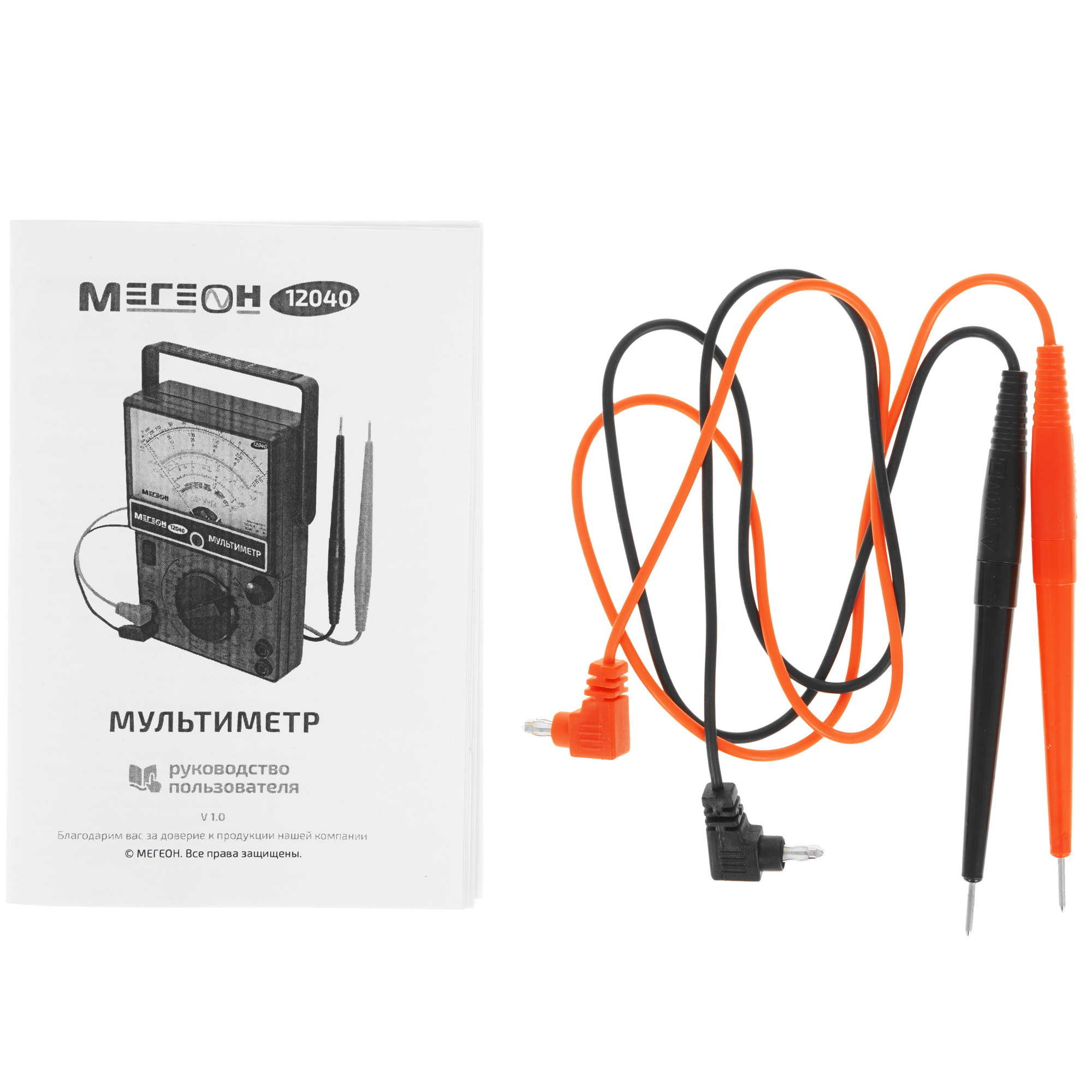Мультиметр МЕГЕОН 12040 9103635 STDN-0094313 - Вид №3