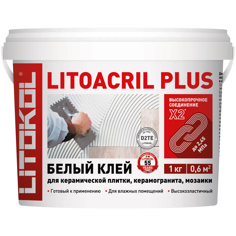 Litokol Litoacril Plus - готовый плиточный клей для влажных помещений 15126301 STLM-0005491