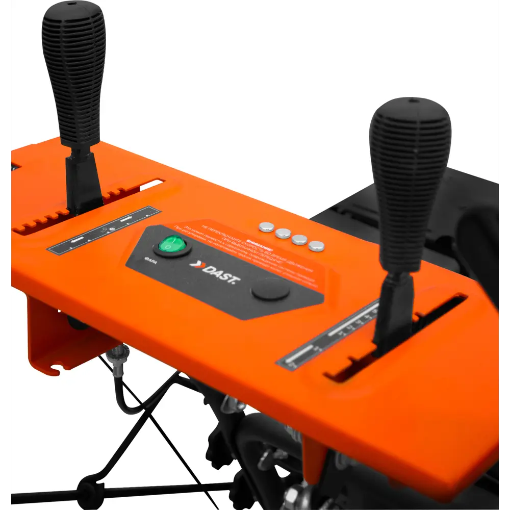 Снегоуборщик бензиновый Vertextools DBSU-710-6-2 15 л.с STLM-2167314 - Вид №5