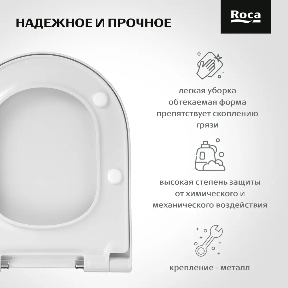 Комплект инсталляция с унитазом Roca Faro ZRU9307613, безободковый с микролифтом, клавиша цвет хром 89366524 STLM-2207514 - Вид №11