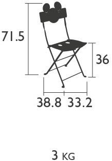 Fermob Садовый стул для детей Mickey mouse© 3211 - Вид №4