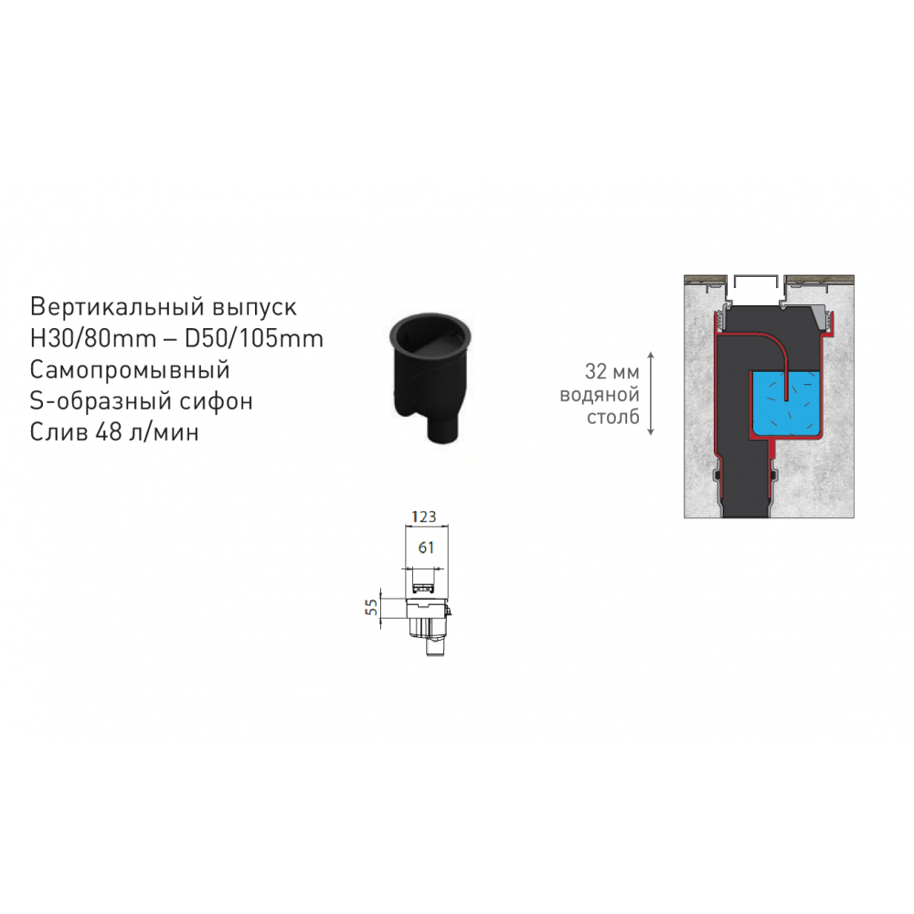 092017 Желоб водосток В1 Keramik 600  Berges B1 Keramik  - Вид №8