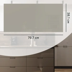 Фасад для кухонного шкафа Аша 79.7x38.1 см Delinia ID ЛДСП цвет бежевый 89335337 STLM-2043075
