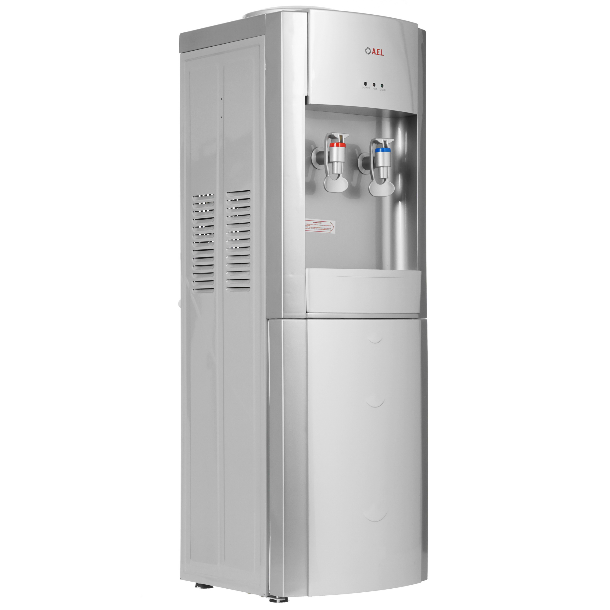 5313992 Диспенсер AEL LD-AEL-28c cool серый STDN-0119982