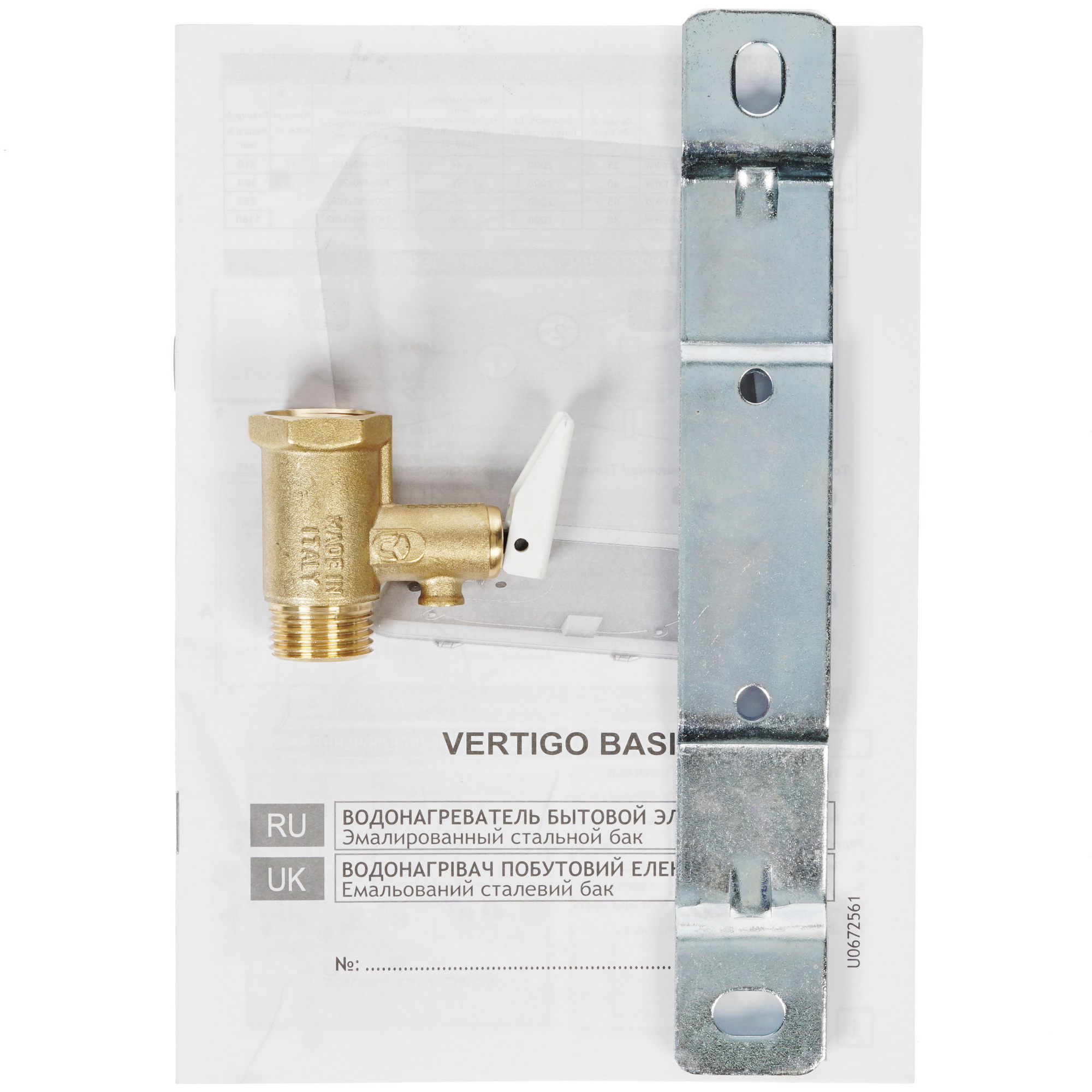 8169982 Водонагреватель электрический Atlantic Vertigo Basic 100 STDN-0049122 - Вид №7