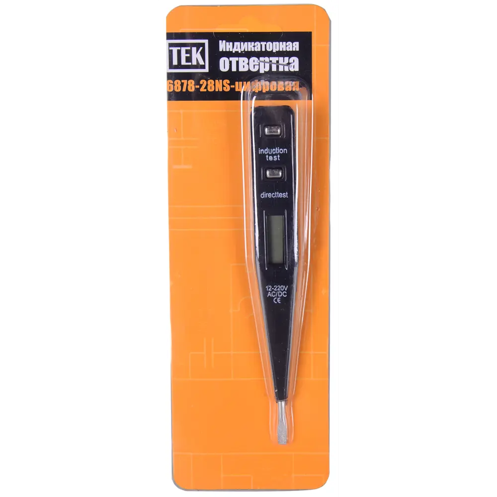 ОТВЕРТКА-ИНДИКАТОР ЦИФР 6878-28NS РЕСАНТ ВИХРЬ STLM-2049207