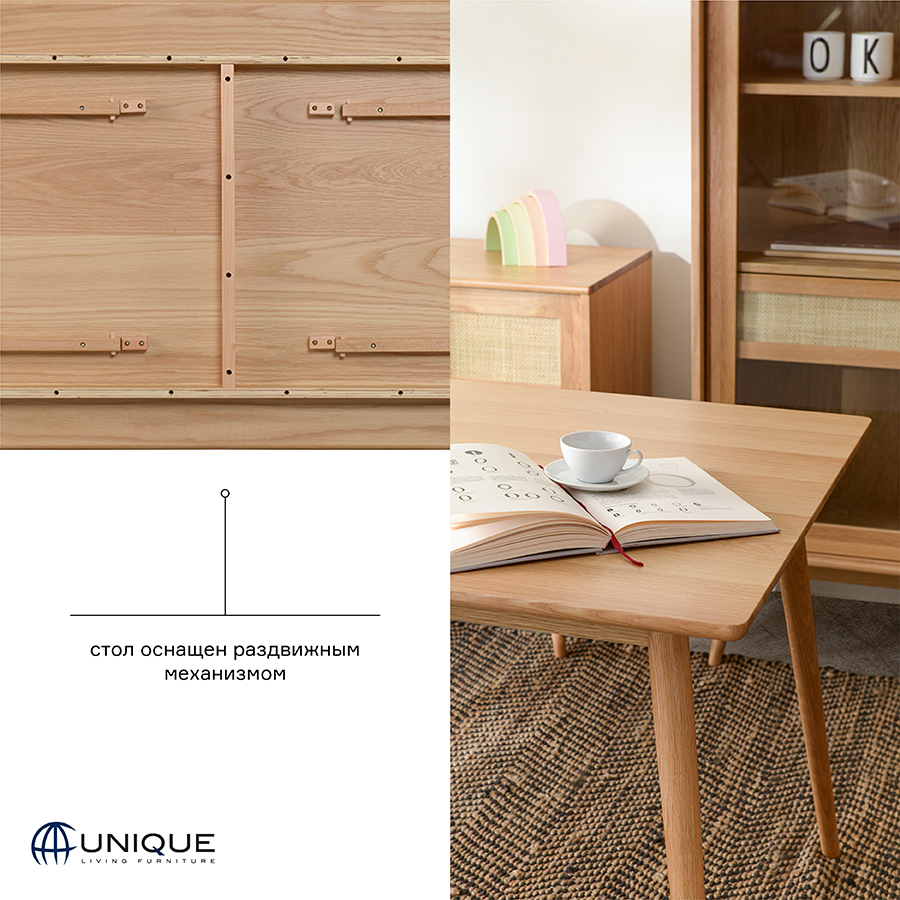 43240200 Стол , barrali, 150х90х75 см Unique Furniture  - Вид №23