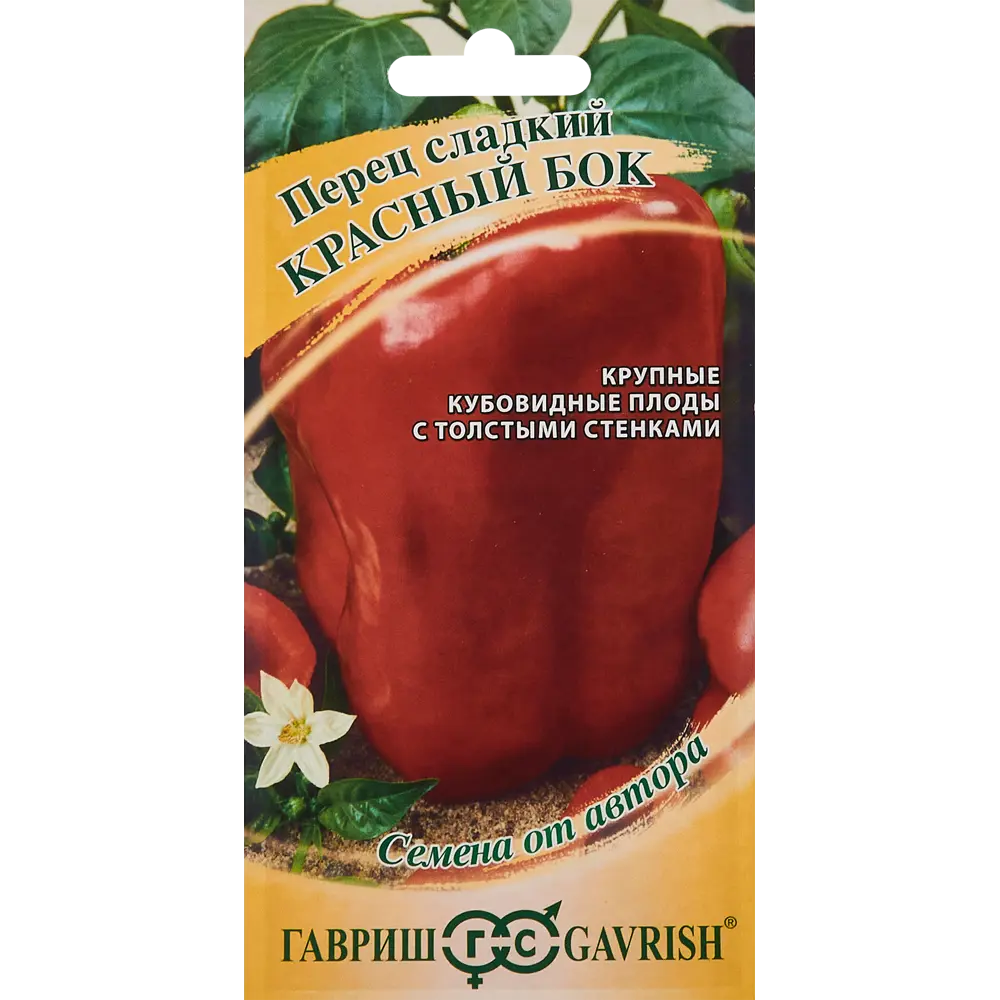 ГАВРИШ Перец Красный Бок — мясистый сорт для фаршировки и заготовок 86222860 STLM-0067095