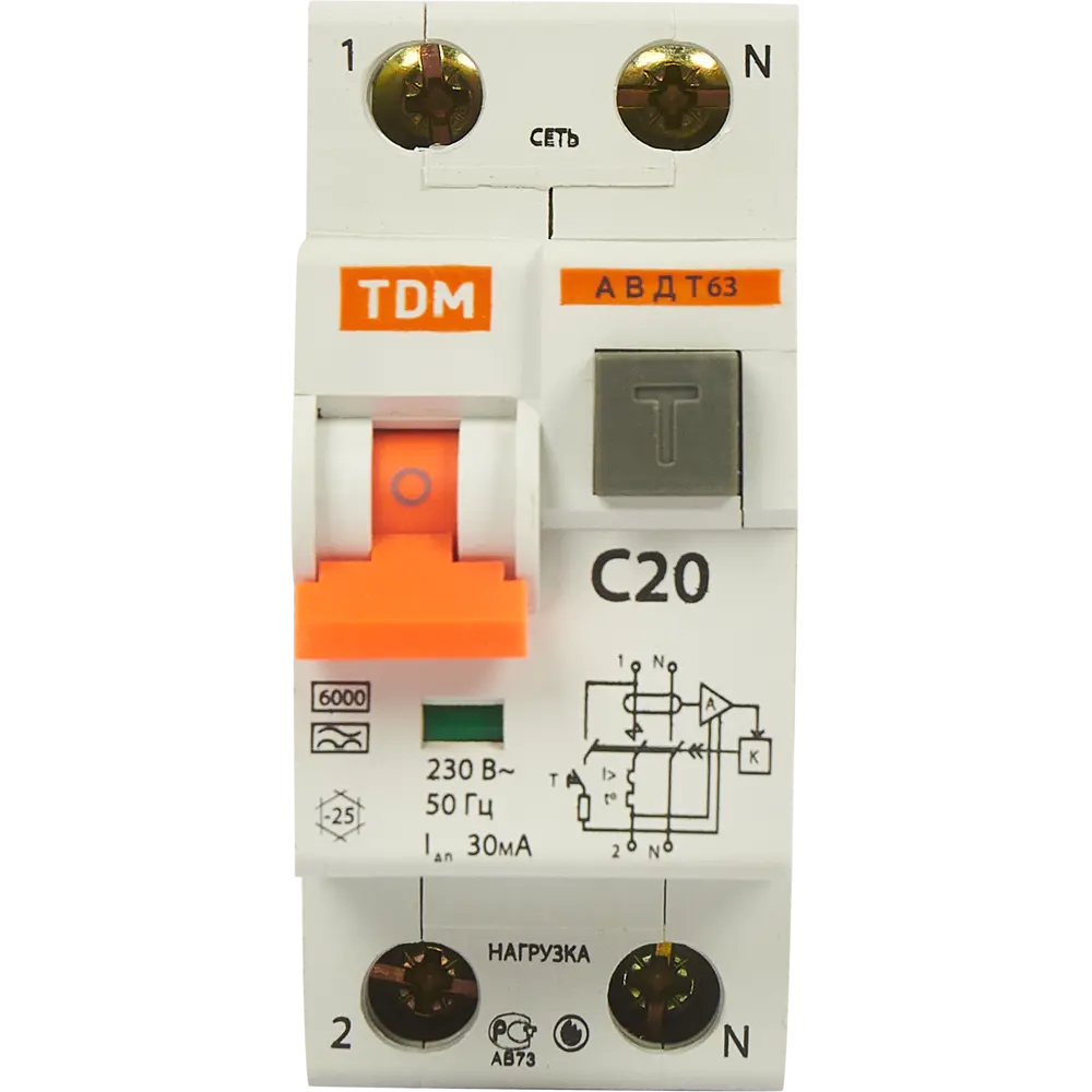 Дифференциальный автомат TDM Electric АВДТ63 1Р+N 20А 30мА 84399418 STLM-1118889 - Вид №1