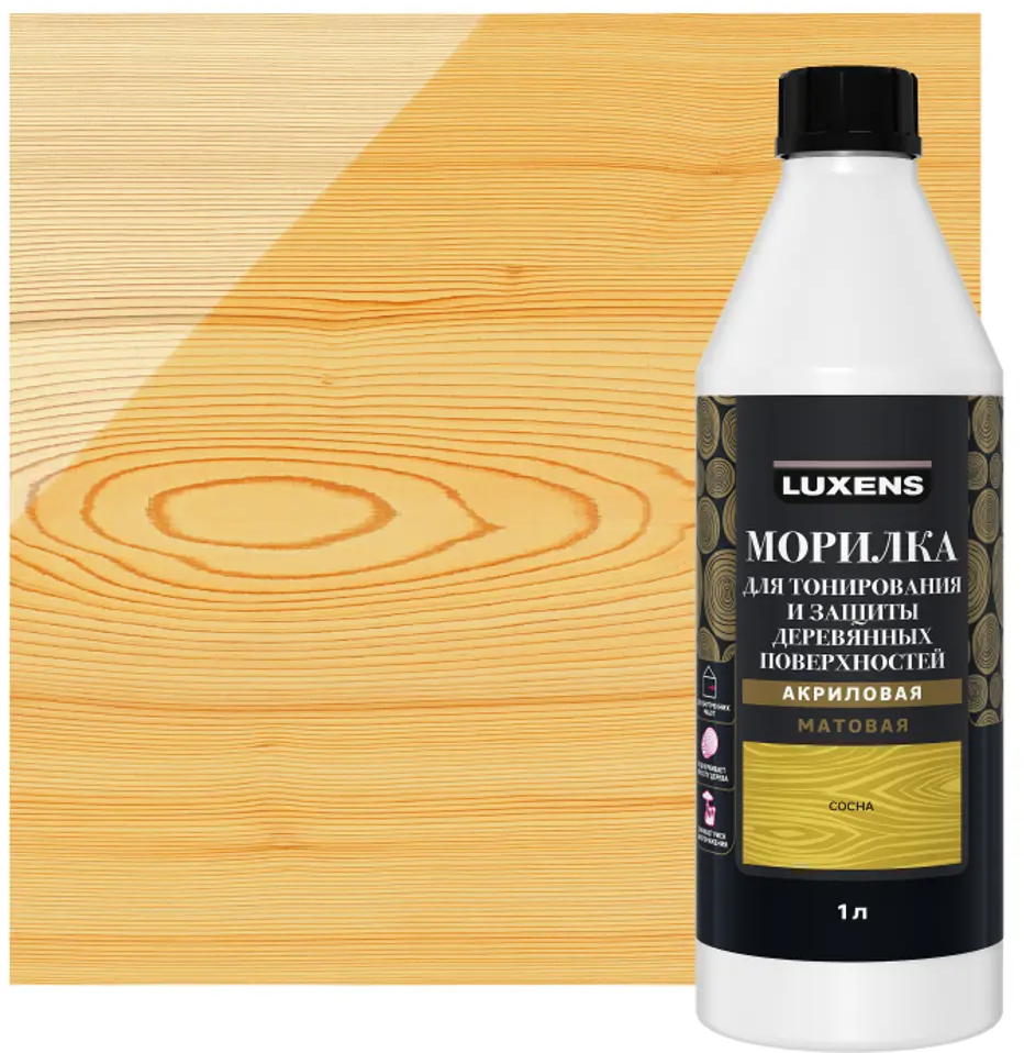 Морилка Luxens для дерева цвет сосна - защита и подчеркивание текстуры 84300506
