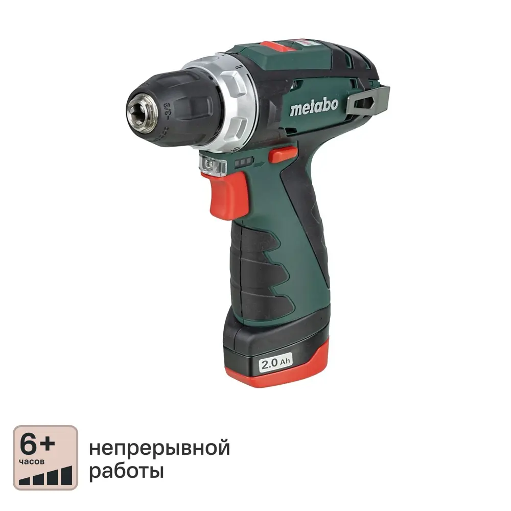 Дрель-шуруповерт аккумуляторная Metabo PowerMaxx BS 600984000, 12 В Li-Ion 2x2 Ач 92014948 STLM-2206147 
