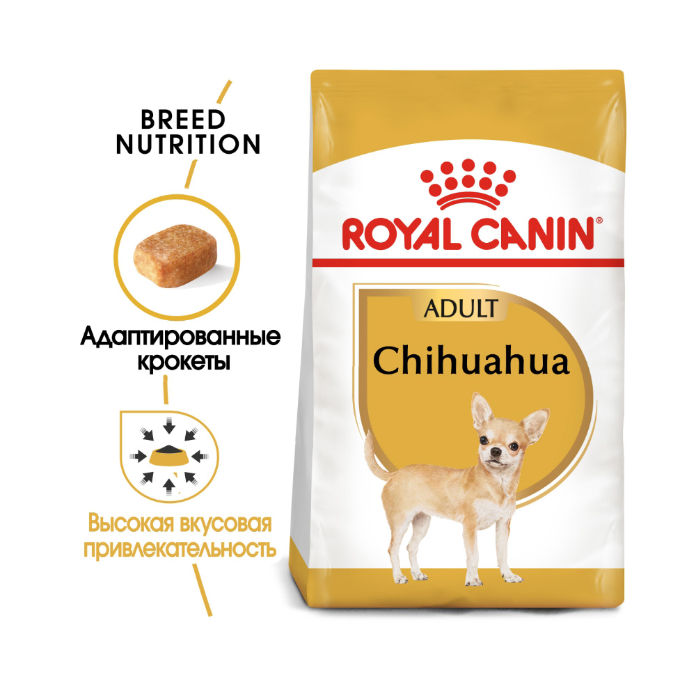 Т0031577 Корм для собак Chihuahua для породы Чихуахуа старше 8 месяцев сух. 500г ROYAL CANIN  - Вид №1