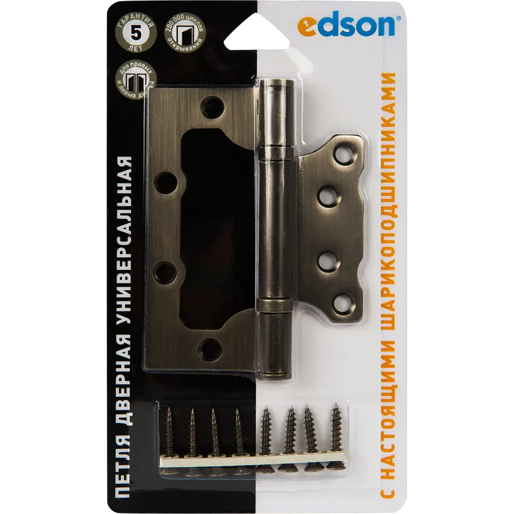 82106243 Петля без врезки 100x75x2.5 мм сталь цвет античная бронза STLM-0019080 EDSON  - Вид №3