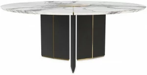 LUXXU Круглый обеденный стол