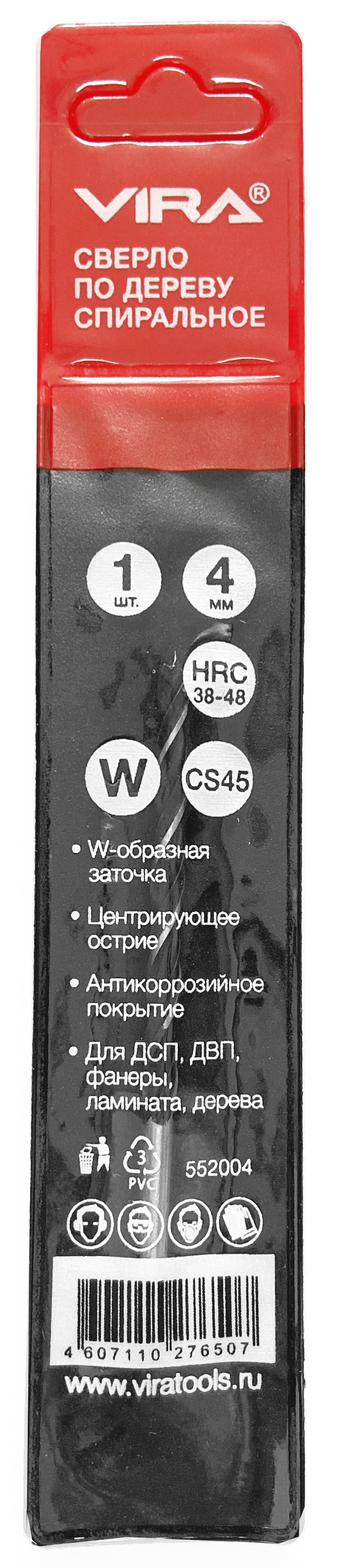 Сверло VIRA по дереву 4 мм с антикоррозийным покрытием 82909842 STLM-0037842 - Вид №2
