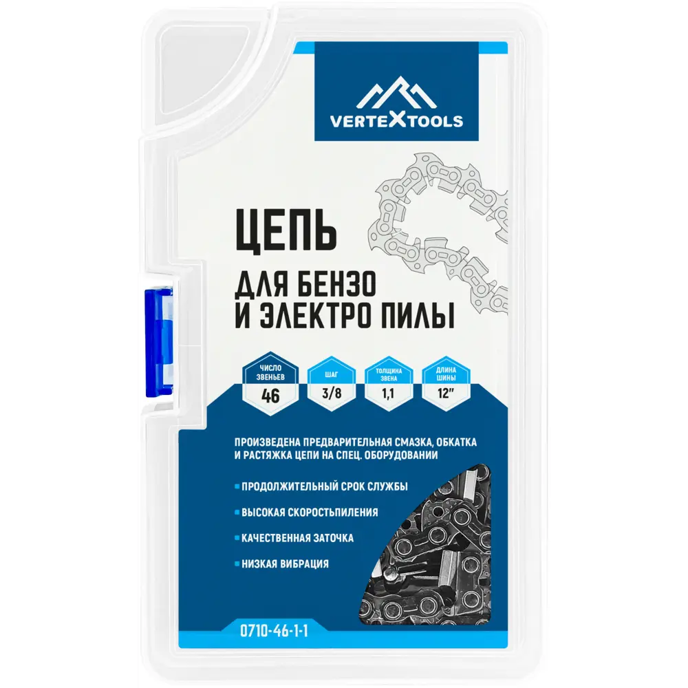 Цепь для бензо и электропилы Vertextools 3/8 LP46-1.1 30.48 см 46 звеньев 89372614 STLM-2155720 Santreyd  - Вид №2