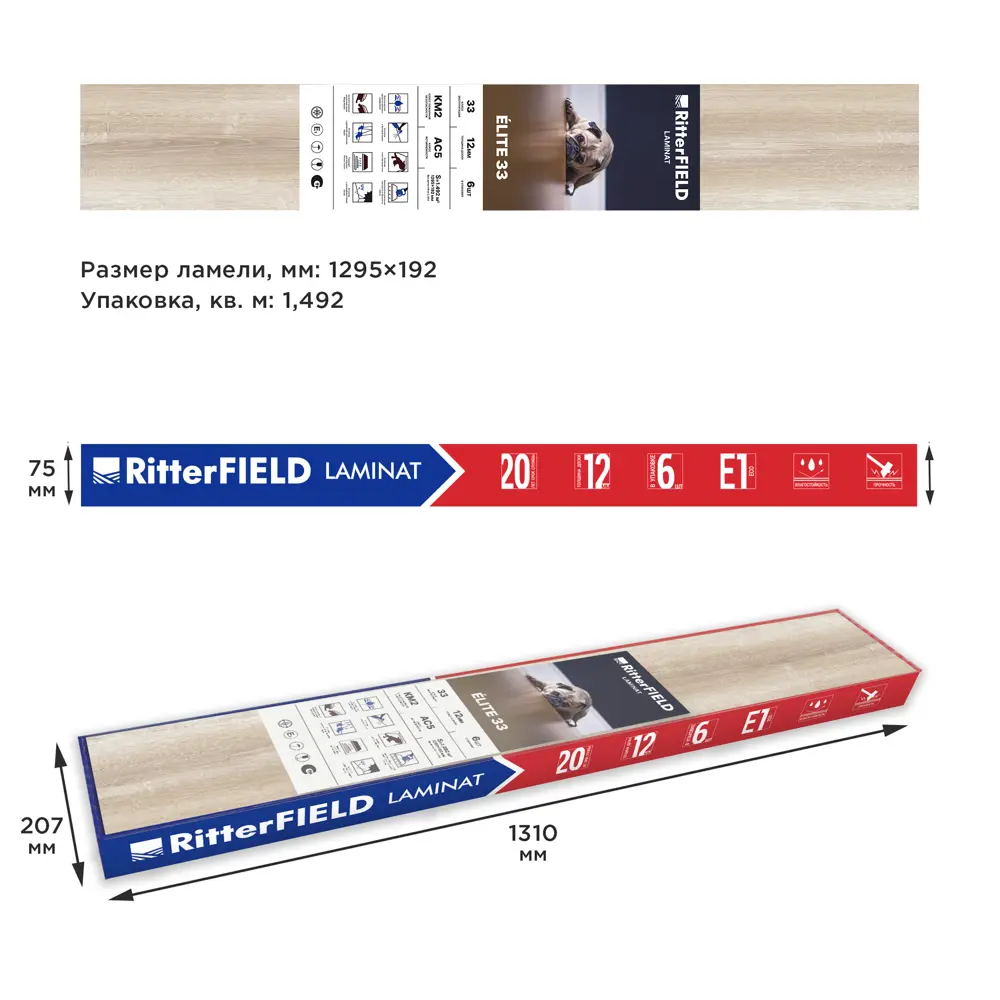 Ламинат «Дуб Нормандия» 33 класс толщина 12 мм без фаски 1.492 м² 85094061 STLM-2165922 RITTERFIELD  - Вид №11