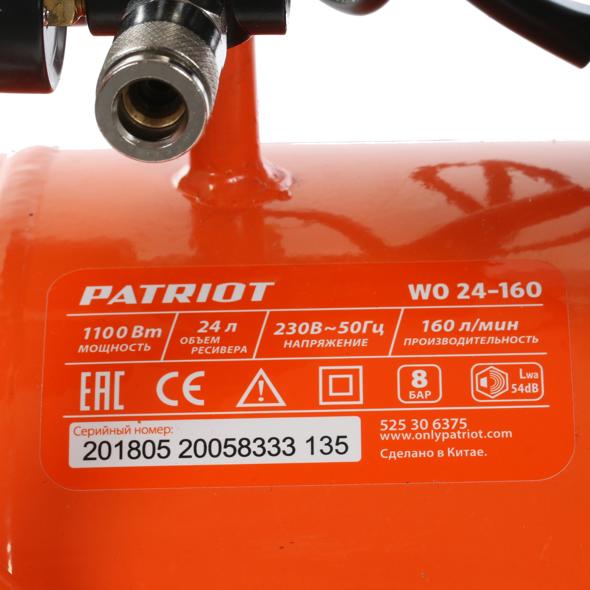 Компрессор поршневой безмасляный Patriot WO 24-160 1229149 STDN-0134216 - Вид №6