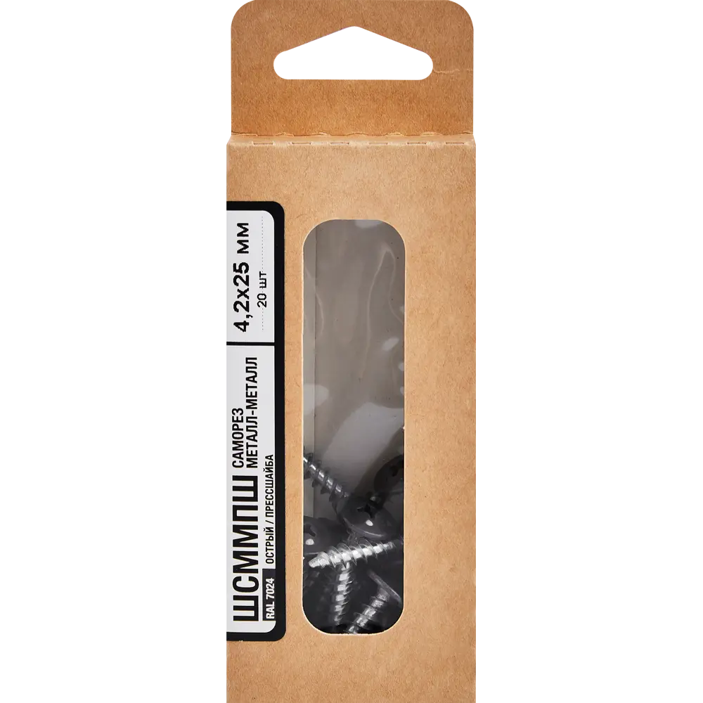 Саморезы Santreyd для металла с пресс-шайбой 4.2x25 мм (20 шт) 89335457 STLM-1012478 - Вид №4