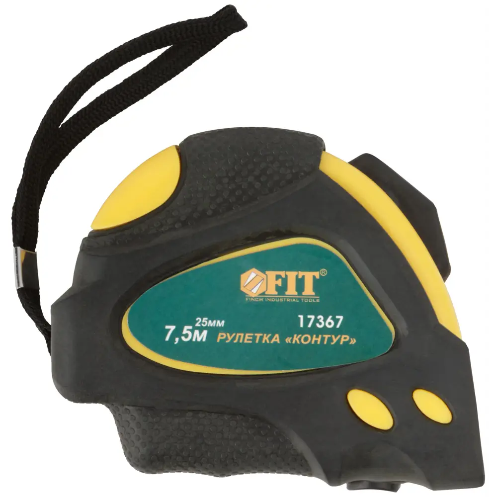 Рулетка Fit Контур, с автостопом, 7.5 м x 25 мм 83847295 STLM-2084635  - Вид №1