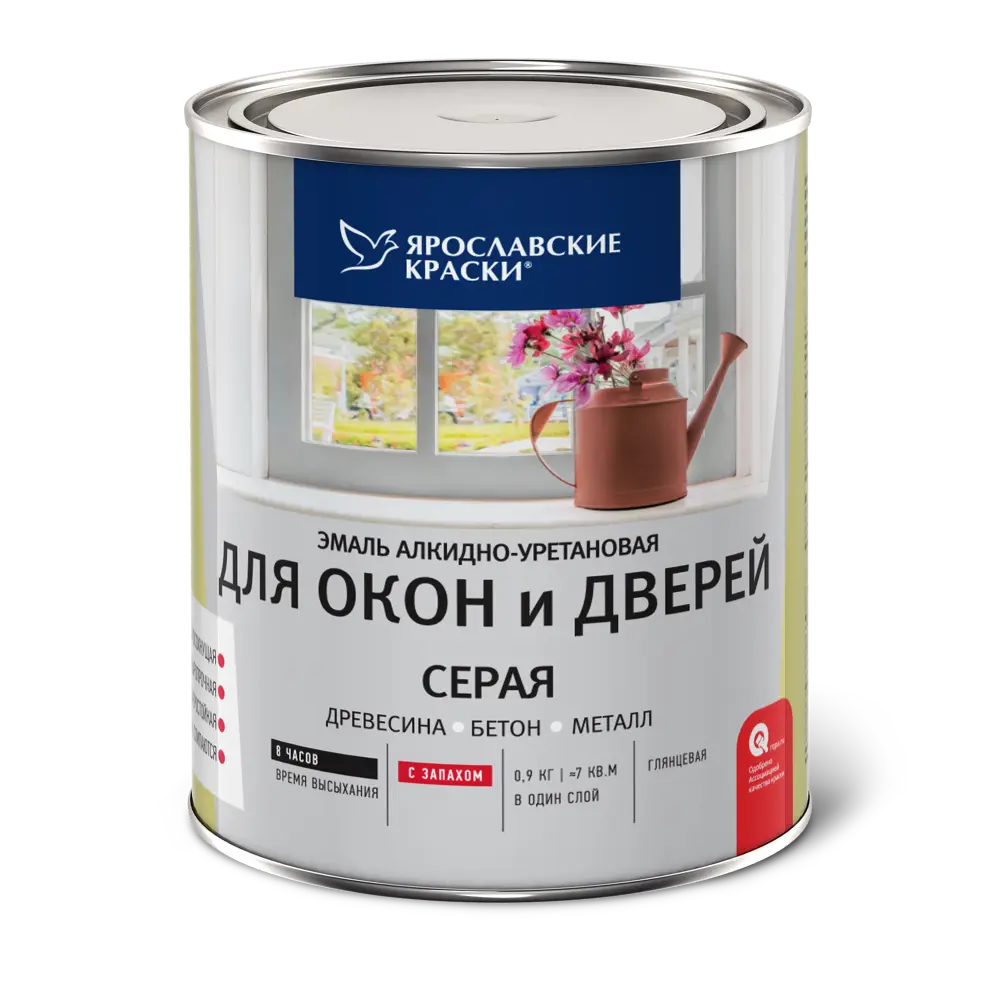 Эмаль для окон и дверей цвет серый 0.9 кг ЯРОСЛАВСКИЕ КРАСКИ STLM-2130365
