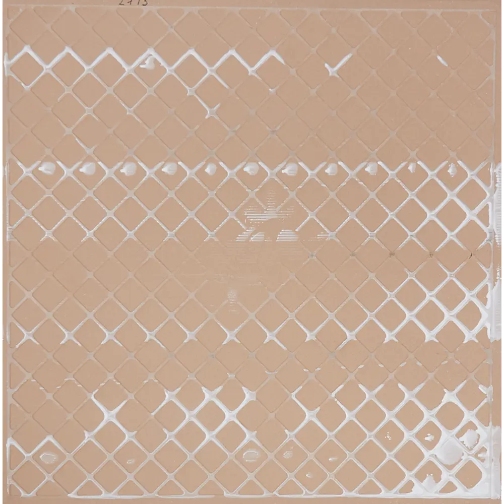 Плитка напольная Belani Агат G 41.8x41.8 см 1.75 м² цвет бежевый STLM-2077928 - Вид №3